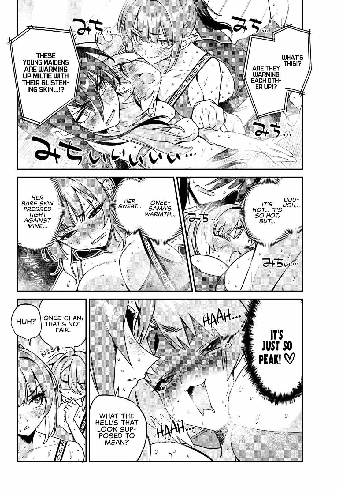 Kanan-sama wa Akumade Choroi Chapter 115 5